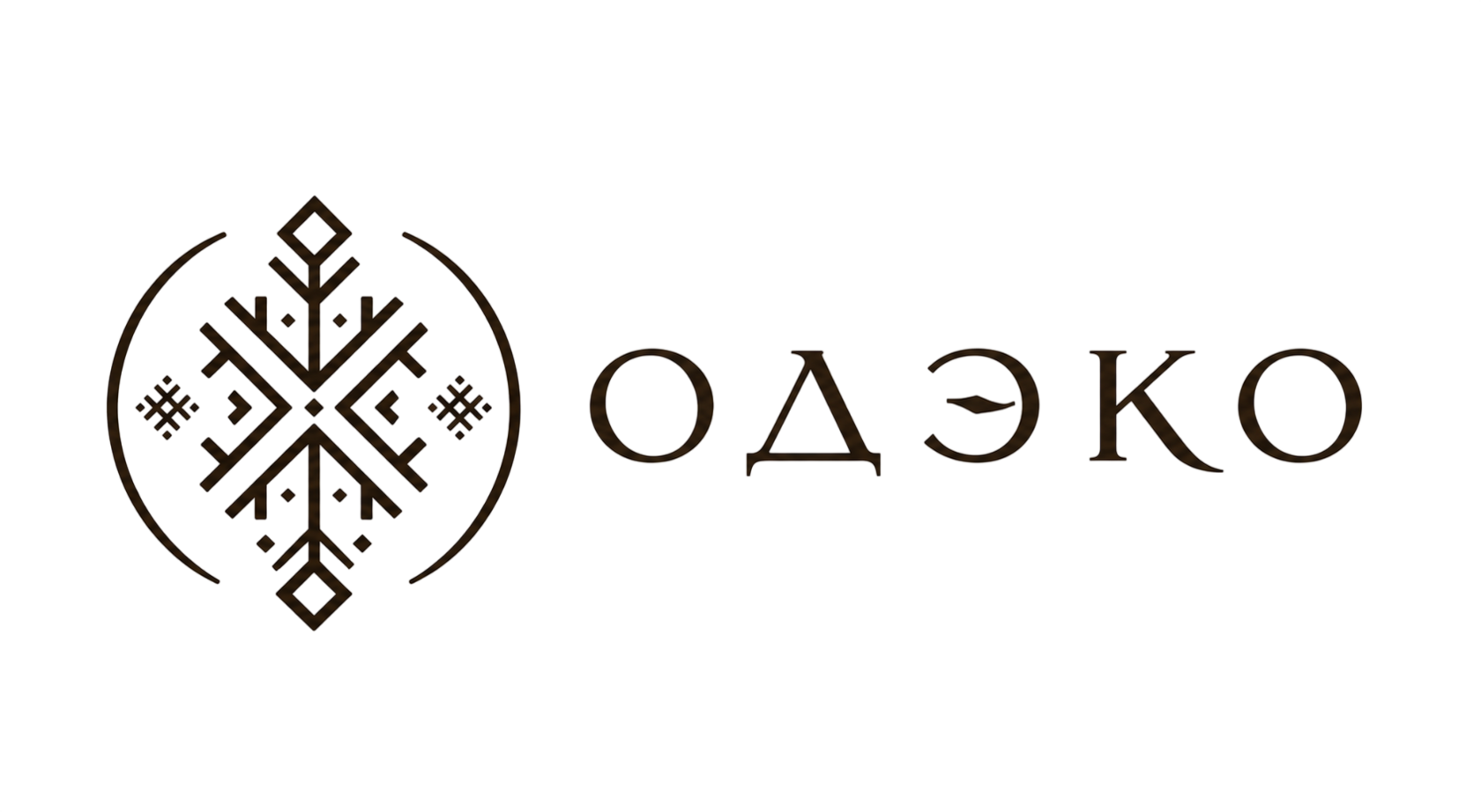 ОДЭКО