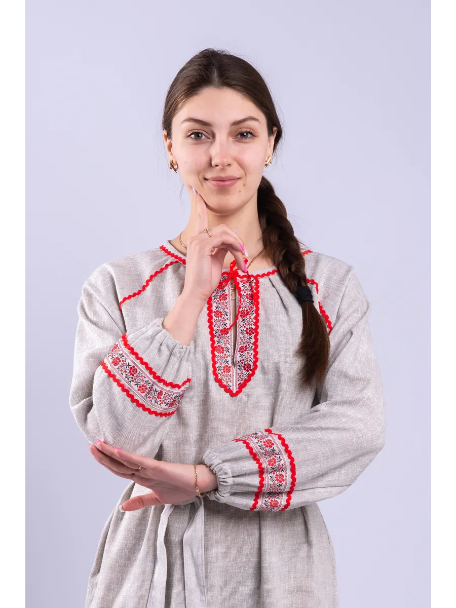 Покосное платье